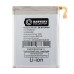 Аккумулятор для Samsung F721B Galaxy Z Flip4 (EB-BF724ABY) (верхняя) - Battery Collection (Премиум)