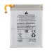Аккумулятор для Samsung F721B Galaxy Z Flip4 (EB-BF724ABY) (верхняя) - Battery Collection (Премиум)