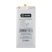 Аккумулятор для Samsung F926B Galaxy Z Fold3 (EB-BF927ABY) - Battery Collection (Премиум)