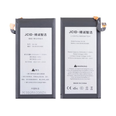 Аккумулятор для Samsung G950F Galaxy S8 (EB-BG950ABE) - JCID Аккумулятор для Samsung G950F Galaxy S8 (EB-BG950ABE) - JCID