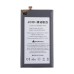Аккумулятор для Samsung G970F Galaxy S10e (EB-BG970ABU) - JCID Аккумулятор для Samsung G970F Galaxy S10e (EB-BG970ABU) - JCID