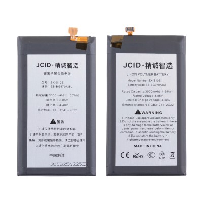 Аккумулятор для Samsung G970F Galaxy S10e (EB-BG970ABU) - JCID Аккумулятор для Samsung G970F Galaxy S10e (EB-BG970ABU) - JCID