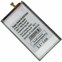 Аккумуляторная батарея для Samsung G975F S10+ (EB-BG975ABU)