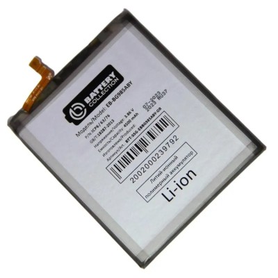 Аккумуляторная батарея для Samsung G985F Galaxy S20 Plus (EB-BG985ABY) - Battery Collection (Премиум)