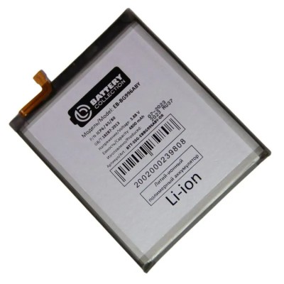 Аккумуляторная батарея для Samsung G996B Galaxy S21 Plus (EB-BG996ABY) - Battery Collection (Премиум)