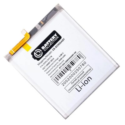 Аккумуляторная батарея для Samsung S906B Galaxy S22 Plus (EB-BS906ABY) - Battery Collection (Премиум)