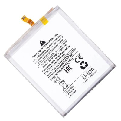 Аккумуляторная батарея для Samsung S916B Galaxy S23 Plus (EB-BS916ABY) - Battery Collection (Премиум)