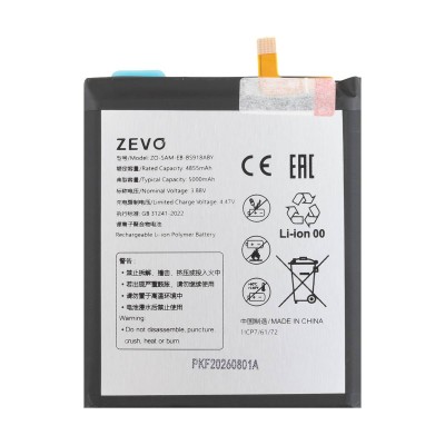 Аккумулятор для Samsung S918B Galaxy S23 Ultra (EB-BS918ABY) - Zevo