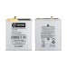 Аккумулятор для Samsung S937B Galaxy S25 Edge (EB-BS937ABY) - Battery Collection (Премиум)