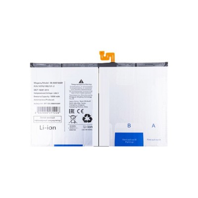 Аккумуляторная батарея для Samsung X616B Galaxy Tab S9 FE+ 12.4" 5G (EB-BX818ABY) Аккумуляторная батарея для Samsung X616B Galaxy Tab S9 FE+ 12.4" 5G (EB-BX818ABY)