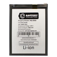 Аккумуляторная батарея для Samsung A145F Galaxy A14 4G (HQ-50SD) - Battery Collection (Премиум)