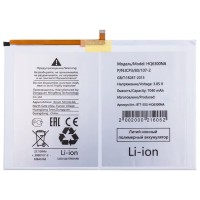 Аккумуляторная батарея для Samsung X200 Tab A8 10.5" Wi-Fi (HQ-6300NA)