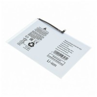 Аккумуляторная батарея для Samsung T505 Tab A7 10.4" LTE (SCUD-WT-N19)