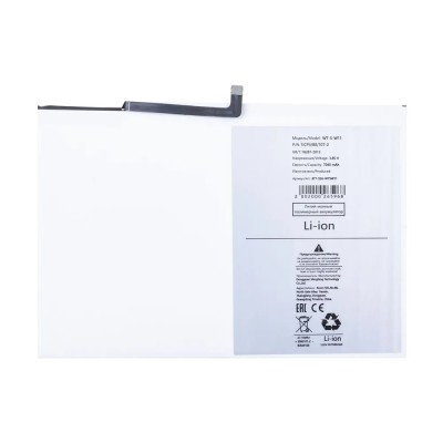 Аккумуляторная батарея для Samsung X210 Galaxi Tab A9+ 11" Wi-Fi (WT-S-W11)