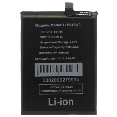 Аккумуляторная батарея для TCL 408 (TLp048A8) Аккумуляторная батарея для TCL 408 (TLp048A8)