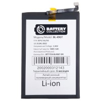 Аккумуляторная батарея для Tecno Camon 17P (BL-49GT) - Battery Collection (Премиум)