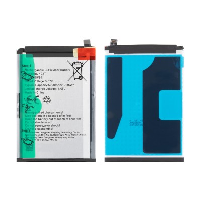 Аккумулятор для Tecno Spark 20 Pro (BL-49JT) - OR100