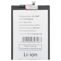 Аккумуляторная батарея для Tecno Spark Go 1 BL-(49NT) - узкий коннектор