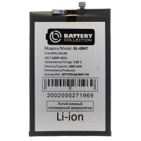 Аккумуляторная батарея для Tecno POP 7 (BF6) (BL-49NT) - Battery Collection (Премиум)