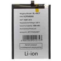 Аккумуляторная батарея для Tecno Camon 20 Pro 4G (BL-49OT) Аккумуляторная батарея для Tecno Camon 20 Pro 4G (BL-49OT)