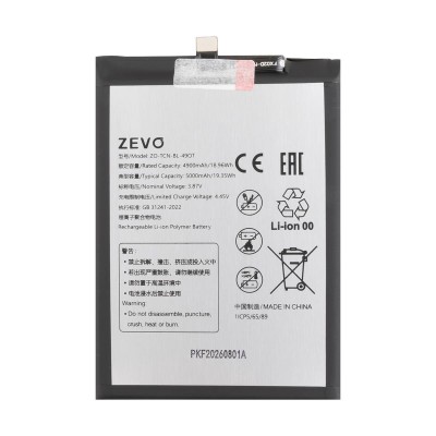 Аккумулятор для Tecno Camon 5G (BL-49OT) - Zevo