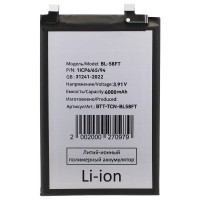 Аккумуляторная батарея для Tecno Pova 6 4G (LI7) ( BL-58FT)