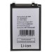 Аккумуляторная батарея для Tecno Pova 6 4G (LI7) ( BL-58FT)