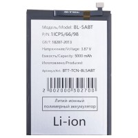 Аккумуляторная батарея для Tecno Spark 30 4G (BL-5ABT)