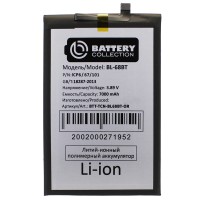 Аккумуляторная батарея для Tecno Pova Neo 2 (LG6n) (BL-68BT) - Battery Collection (Премиум)