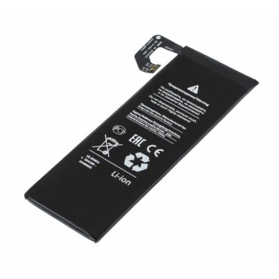 Аккумуляторная батарея для Xiaomi Mi10 (BM4N) - Battery Collection (Премиум)
