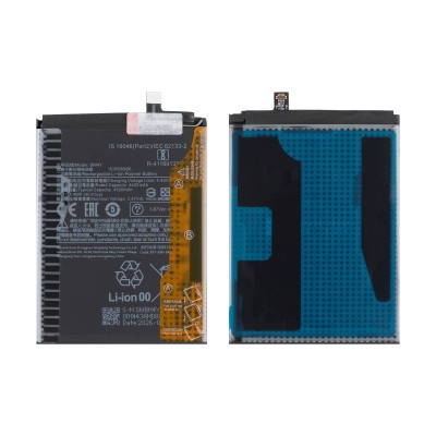 Аккумулятор для Xiaomi Mi 11i (BM4Y) - OR100