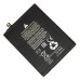 Аккумуляторная батарея для Xiaomi Poco F3 (BM4Y) - Battery Collection (Премиум)