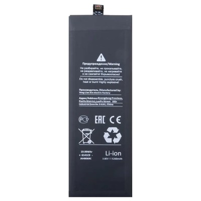 Аккумуляторная батарея для Xiaomi Mi 10 Lite (BM52) - Battery Collection (Премиум)