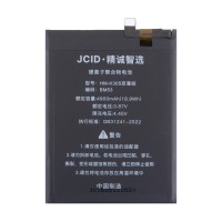 Аккумулятор для Xiaomi Mi 10T Pro (BM53) - JCID