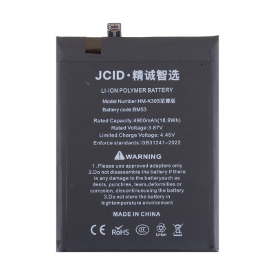 Аккумулятор для Xiaomi Mi 10T Pro (BM53) - JCID Аккумулятор для Xiaomi Mi 10T Pro (BM53) - JCID