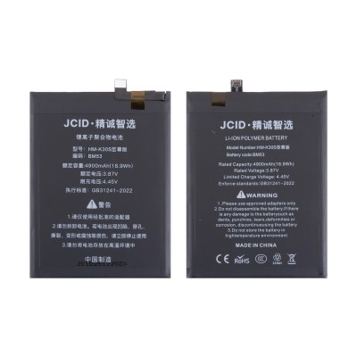Аккумулятор для Xiaomi Mi 10T Pro (BM53) - JCID Аккумулятор для Xiaomi Mi 10T Pro (BM53) - JCID
