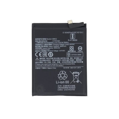 Аккумуляторная батарея для Xiaomi Mi 10T (BM53) - Battery Collection (Премиум)
