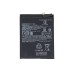 Аккумуляторная батарея для Xiaomi Mi 10T (BM53) - Battery Collection (Премиум)