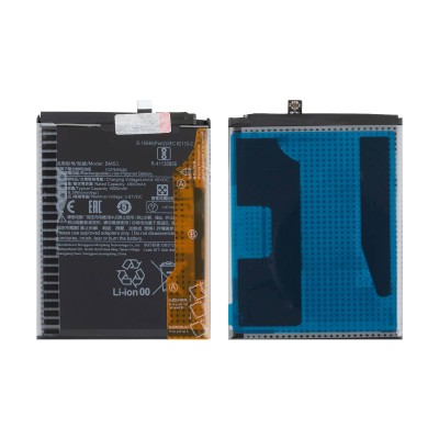 Аккумулятор для Xiaomi Mi 10T (BM53) - OR100