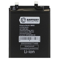 Аккумуляторная батарея для Xiaomi Mi 11 Ultra (BM55) - Battery Collection (Премиум)