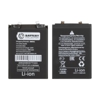 Аккумулятор для Xiaomi Poco X4 GT (BM5G) - Battery Collection (Премиум)