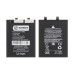 Аккумулятор для Xiaomi 12T Pro (BM5J) - Battery Collection (Премиум)
