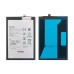 Аккумулятор для Xiaomi Redmi 12 4G (BM5R) - Zevo