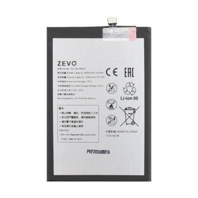 Аккумулятор для Xiaomi Redmi 12 4G (BM5R) - Zevo