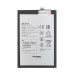 Аккумулятор для Xiaomi Redmi 12 4G (BM5R) - Zevo