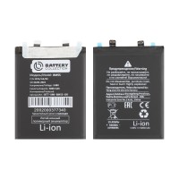 Аккумулятор для Xiaomi 13T Pro (BM5S) - Battery Collection (Премиум)