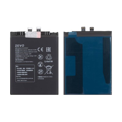 Аккумулятор для Xiaomi 14T (BM5T) - Zevo