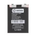 Аккумулятор для Xiaomi Redmi Note 13 Pro 5G (BM5V) - Battery Collection (Премиум)