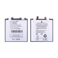 Аккумулятор для Xiaomi 15 Ultra (BM6A)