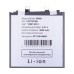 Аккумулятор для Xiaomi 15 Ultra (BM6A)